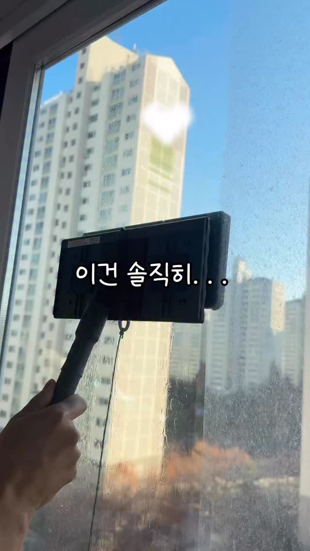 wuwa_living 게시물 이미지: 3개월 왜 고민했지..?

댓글에 ❤️ 
영상 속 제품 링크
보내드릴게요 🙌
...