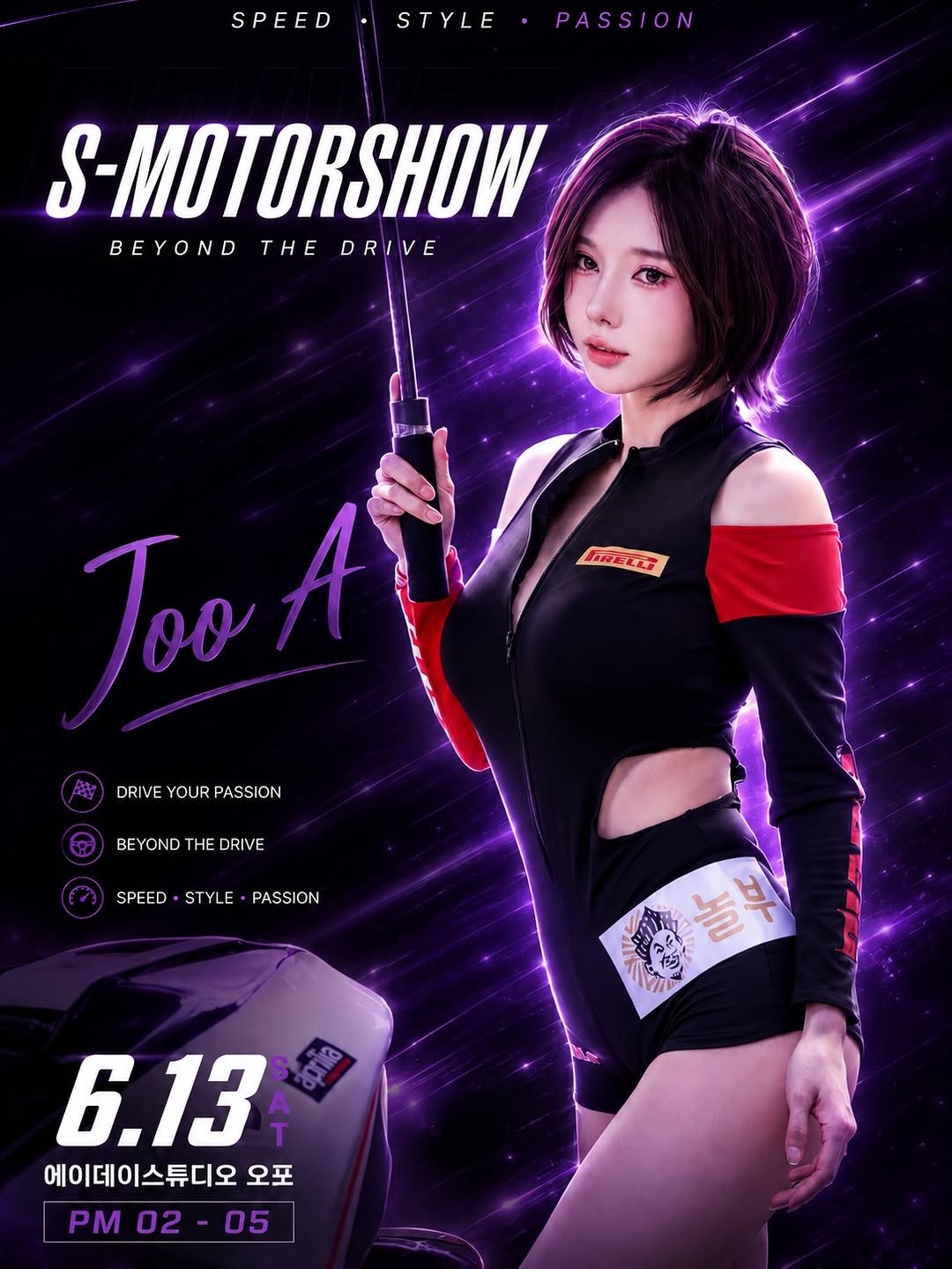 ww0205ww 게시물 이미지: 🏁 S-MOTERSHOW 🏁

MINI MOTOR...