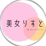 bijoolist 프로필 사진