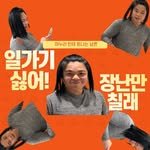 you_tube8789 프로필 사진