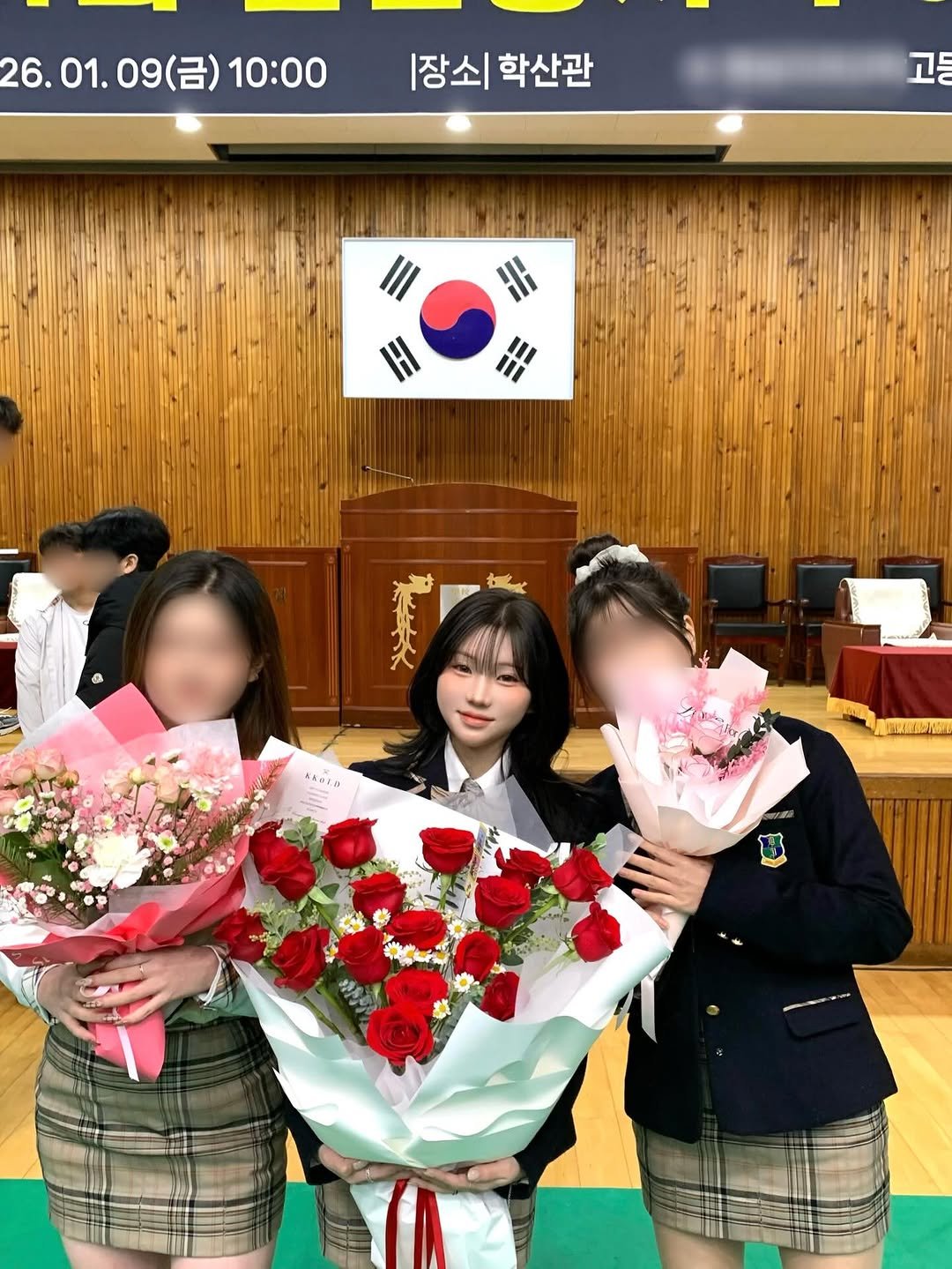 Photo by 강다인 on January 09, 2026. May be an image of baby's-breath and text that says '26.01. 6.01.09(呂）10:00 6.01.09(금)10:00장소학선관 (금) 10：00 |장소 학산관 고통 yH KESIO PAЛb อ A'.