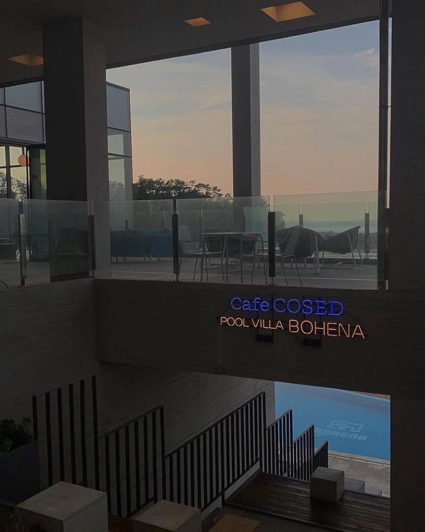 Photo by 박성웅 on January 06, 2023.