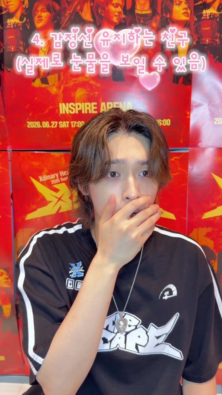 xdinaryheroes_official 게시물 이미지: ㅤ 
엑디즈 썸머콘 덕메 고르기🤔🔥
(ㄴXcape...