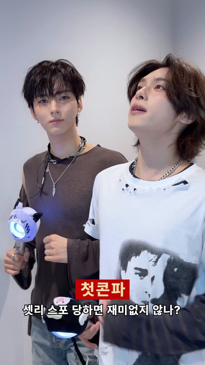 xdinaryheroes_official 게시물 이미지: ㅤ 
🤜첫콘파 vs 막콘파🤛

#XdinaryHeroes...