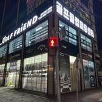golffriend_suwon 프로필 사진