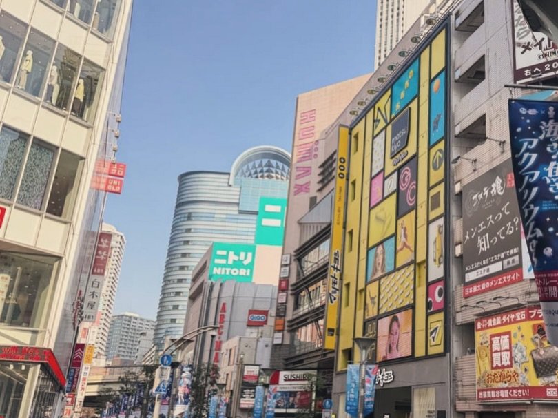 Photo by 조한나 on February 23, 2026. May be an image of signboard, buildings and text.
