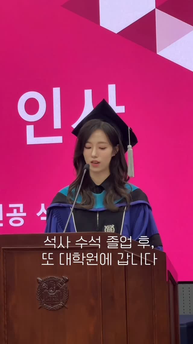 xlaire_kim 게시물 이미지: 안녕하세요!! 
2026년을 맞아 첫 릴스를 올려보아요..! ㅎㅎ
무언가를 준비하고...