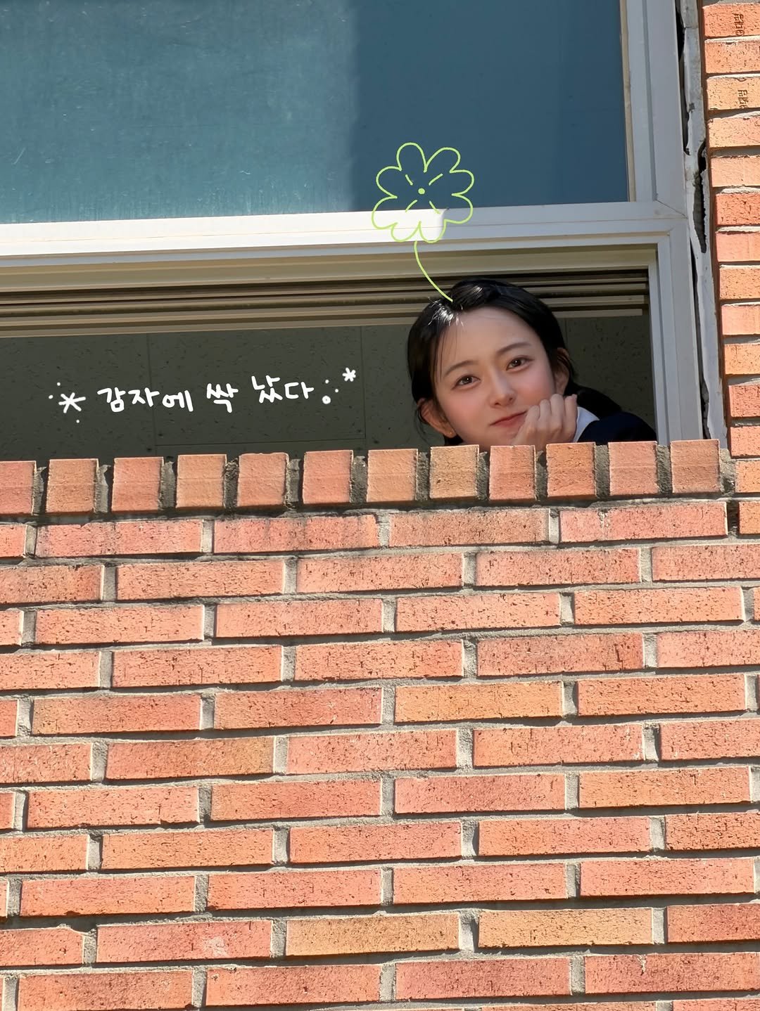 xnzum 게시물 이미지: 나는야 감자