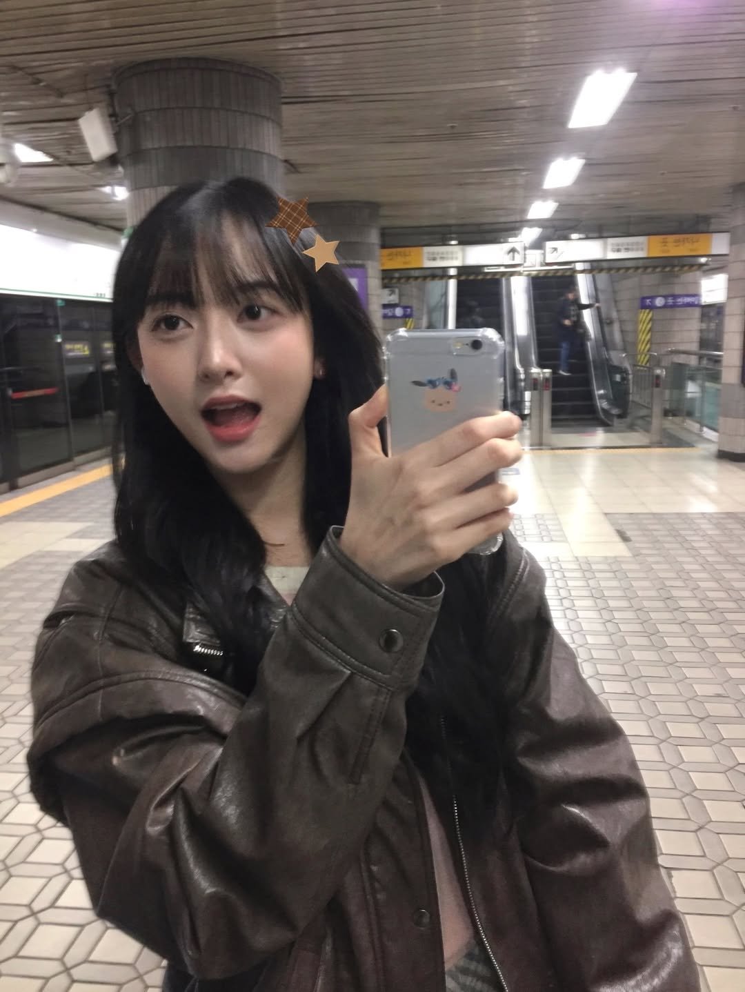 Photo by 안주미 on January 01, 2026. May be a selfie of one or more people, hair, parka and text.