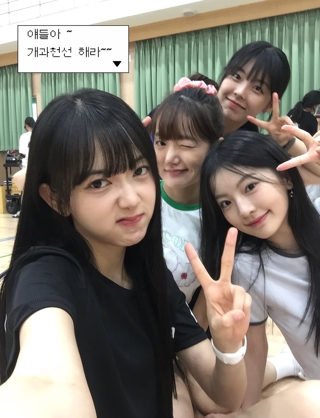 Photo by 안주미 on November 16, 2025. May be an image of one or more people, hair and text that says '얘들아 ~ 개과천선 해라~~ 해리'.