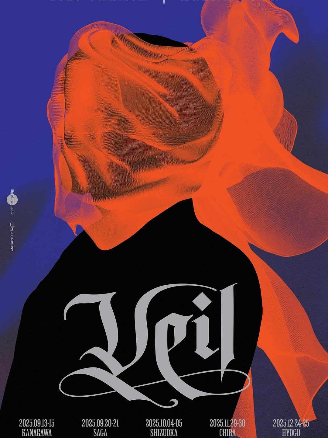 Photo by TAEMIN on September 04, 2025. May be an illustration of poster.