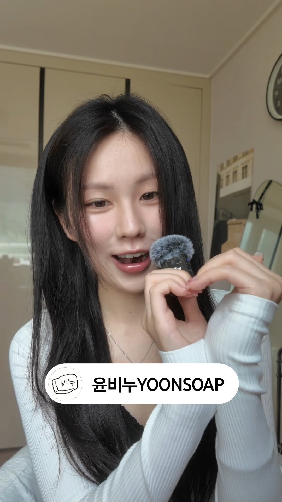 xoonxoap 게시물 이미지: 독보적인 패션과 감성 넘치는 일상을 공유하는 윤비누(@xoonxoap) 님을 소개합니다🧼
