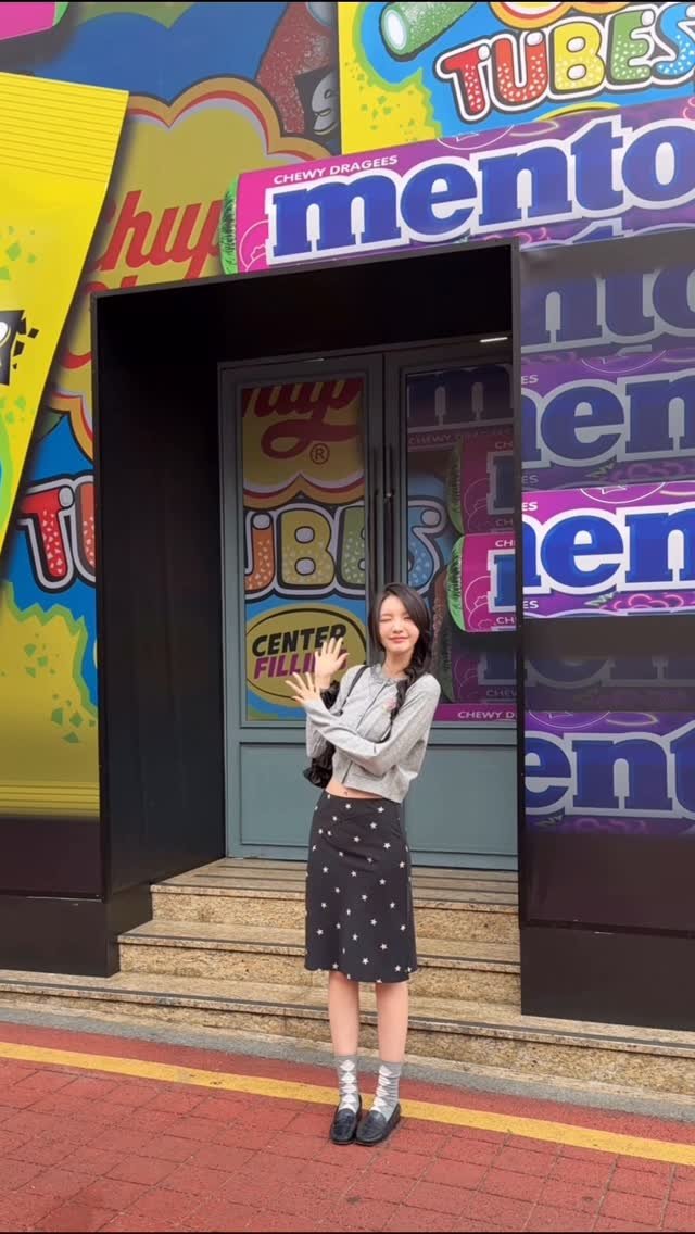 xooos_ 게시물 이미지: #광고📍 초대형 간식 자판기 Chutopia 팝업스토어 현장 다녀왔어요!
‘츄파춥스...