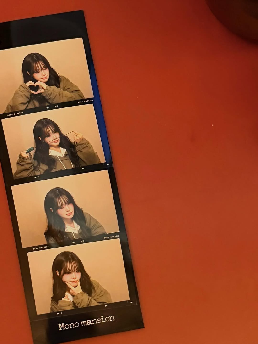 Photo by 김유진 on January 25, 2026.