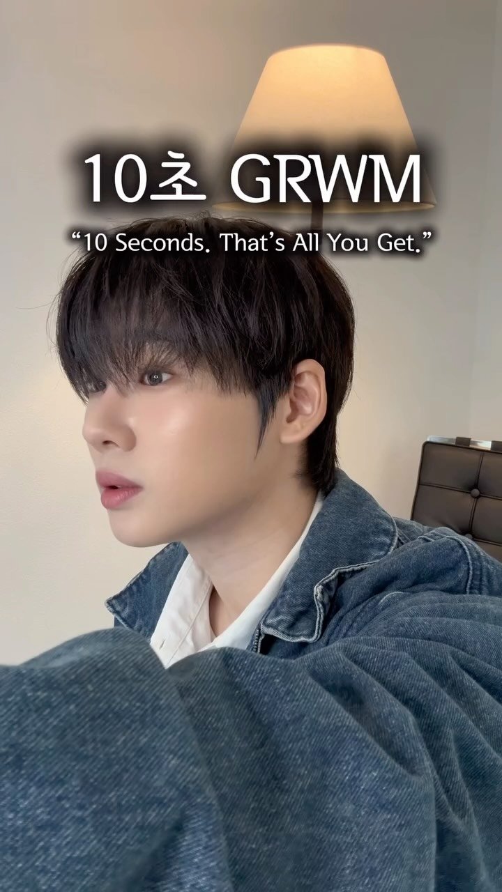 xunwo0o 게시물 이미지: 남자는 10초면 준비 끝이지
.
.
.
#메이크업 #makeup #化粧