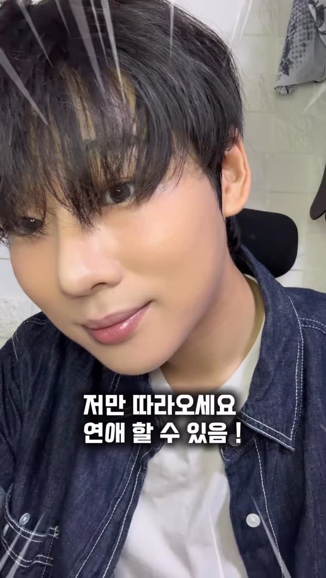 xunwo0o 게시물 이미지: 크리스마스 100일도 안남았는데 
여자친구 만들어야지 ! 나만 따라와 

민감,...