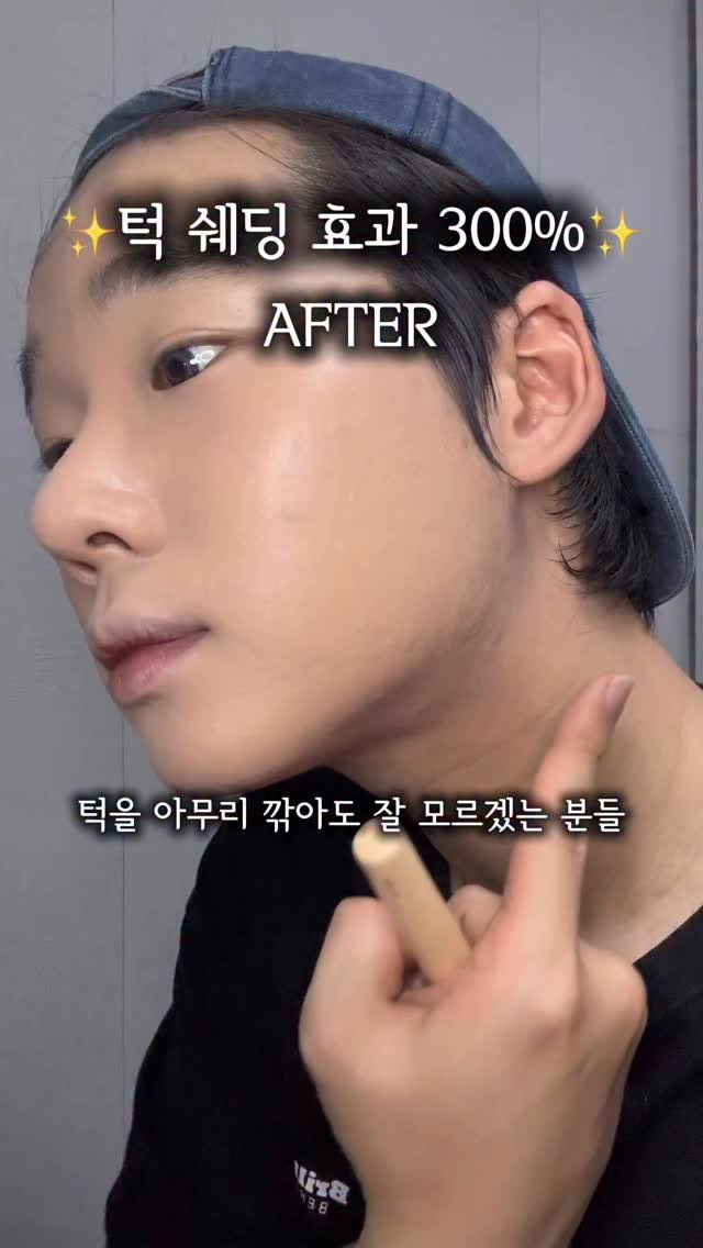 xunwo0o 게시물 이미지: 귀 앞쪽에 음영 넣는건 진짜 꿀팁이에요 다들 해봐요!!
.
.
.
#메이크업 #makeup #쉐딩