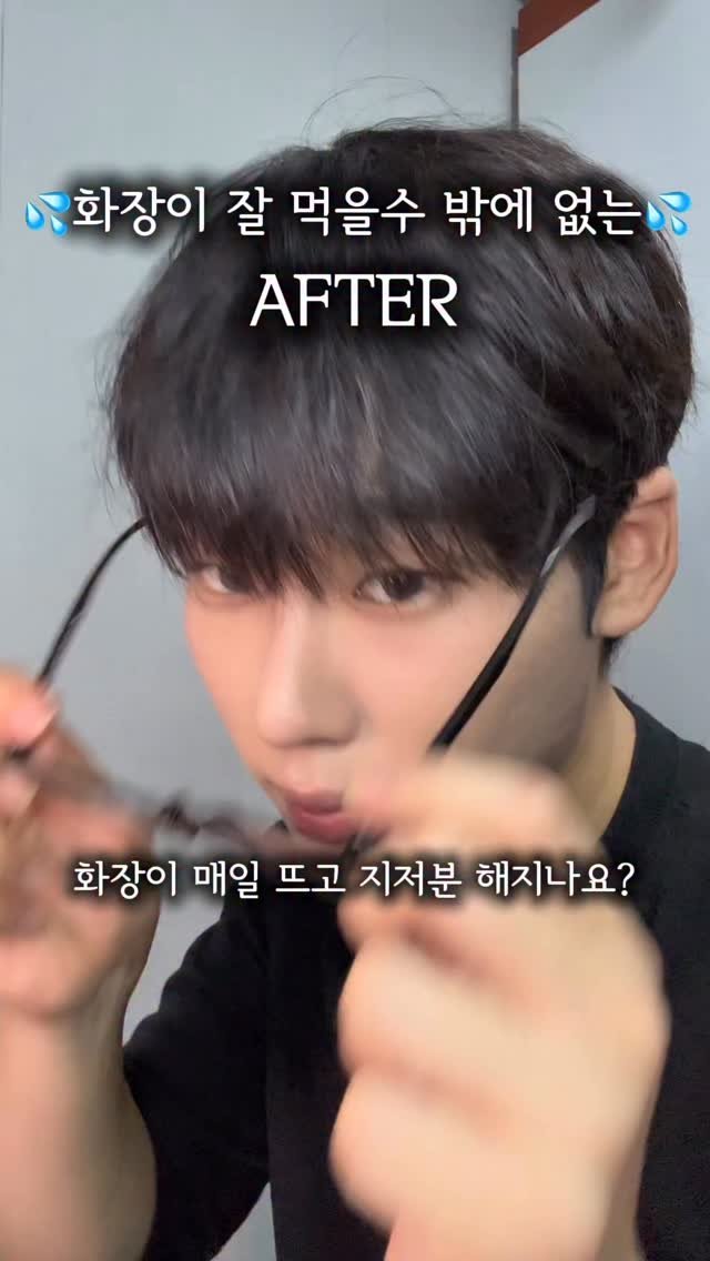 xunwo0o 게시물 이미지: 기초케어 하는데에도 다 원리가 있죠??
.
.
.
#메이크업 #makeup #기초케어