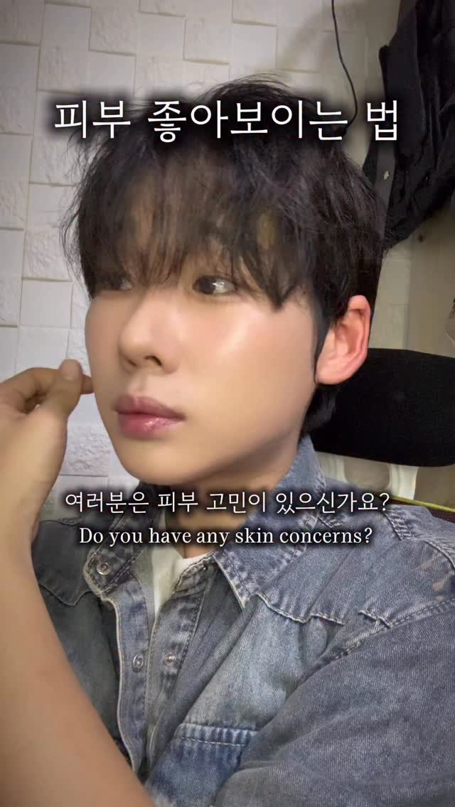 xunwo0o 게시물 이미지: 피부 화장 잘하는법
.
.
#메이크업 #makeup #化粧