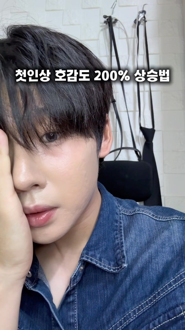 xunwo0o 게시물 이미지: #광고 남자분들 관리는 하고 싶은데 귀찮고 어떻게 시작해야할지 고민인 분들...