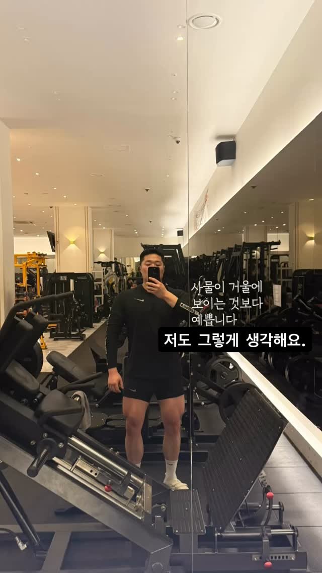xxakk_acro 게시물 이미지: 실물파 입니다만.. 음 😅
#아크로짐 구의점
#봄이구나