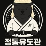 jeongtong__judo 프로필 사진