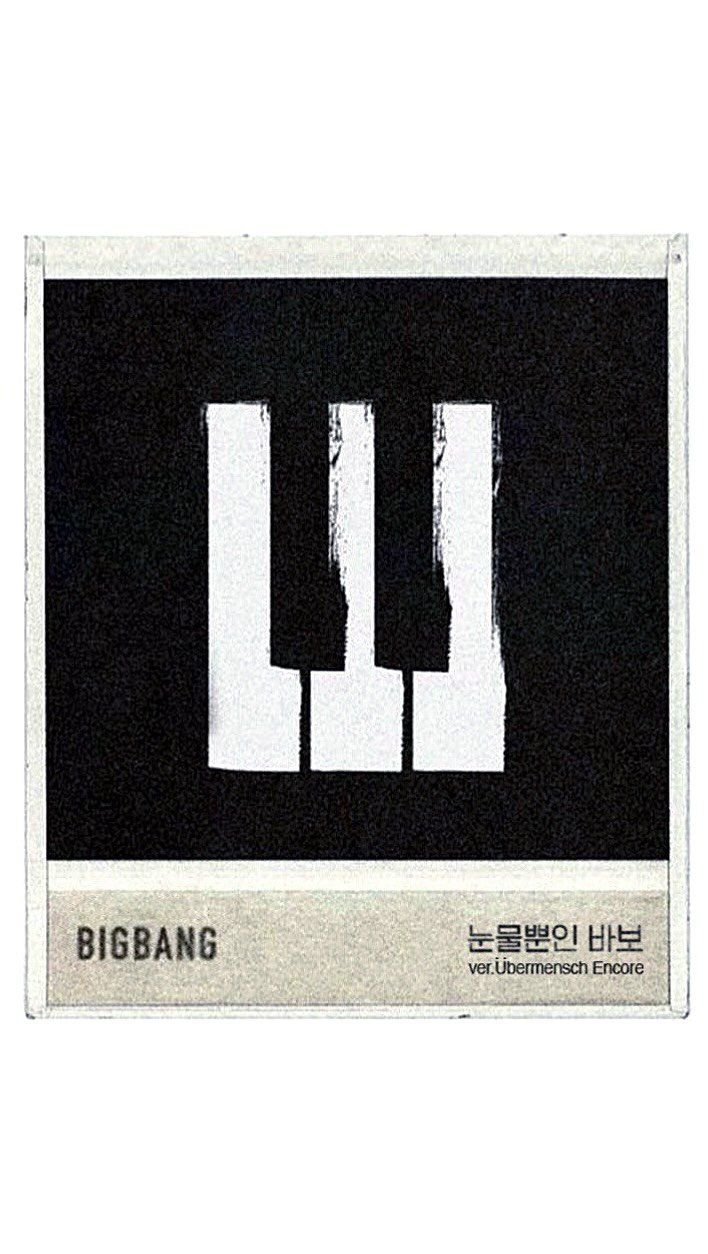 xxxibgdrgn 게시물 이미지: 𝐆-𝐃𝐑𝐀𝐆𝐎𝐍 𝐖𝐎𝐑𝐋𝐃 𝐓𝐎𝐔𝐑 【Übermensch】 
IN SEOUL...