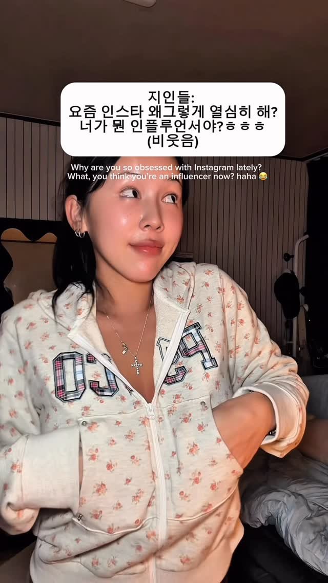 y._.lring 게시물 이미지: 내 속마음! 헤헤☺️

(사실 뻐큐 욕 잘 안함 초딩 이후로 안해본...