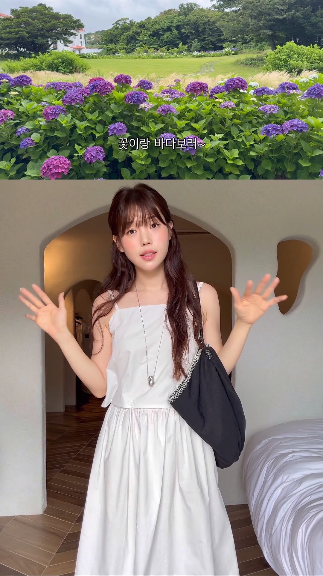 y.hyein 게시물 이미지: #광고
이번 여름 휴가 때 뭐 입을지 정하셨나요?
손가락의 압박에 못 이겨.....