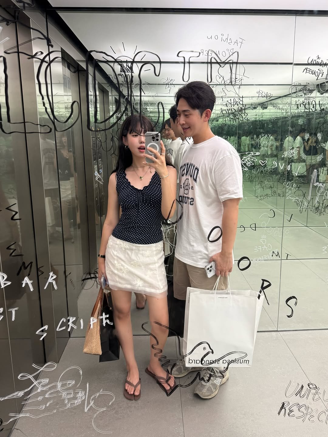 Photo shared by 해삐 on August 06, 2025 tagging @k2s89. May be an image of 2 people, cornflower and text.