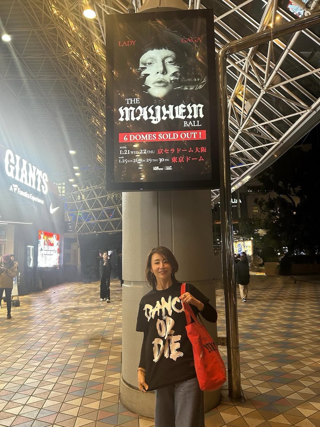 y0shimism_kr4 게시물 이미지: ♡

【Lady Gaga: The MAYHEM...