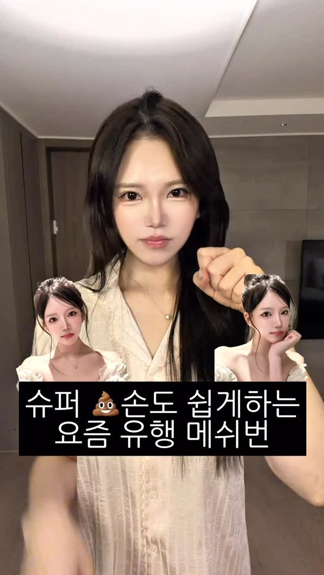 y0uth_s 게시물 이미지: 진짜 이거보다 간단한 방법있으면 저도 알려주세요..(?)
그때까진 이게 제일...