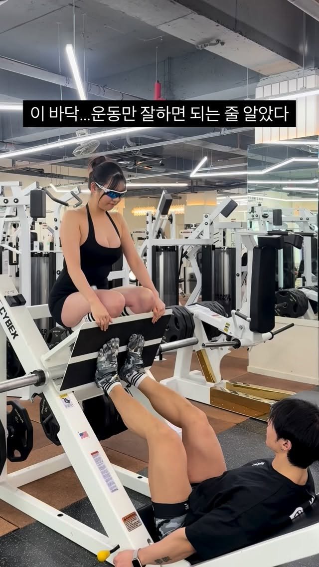 y3arim.9 게시물 이미지: 헬스판 생존난이도 극상
이 바닥… 운동만 잘하면 끝인 줄 알았죠?🙂‍↔️

막상...