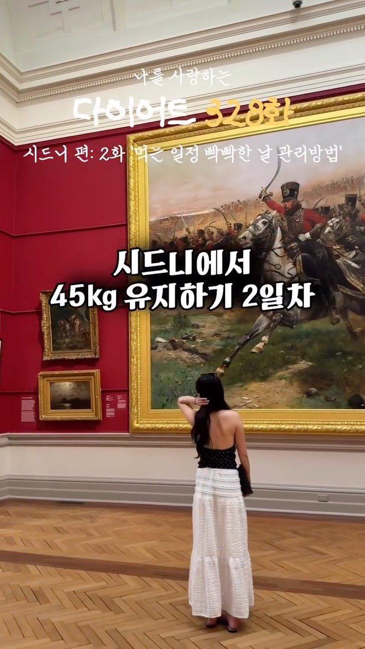 ya_gomi 게시물 이미지: 여행가서 먹는 일정 빡빡할때 관리 방법

여행을 가면 보통 평소보다 많이...