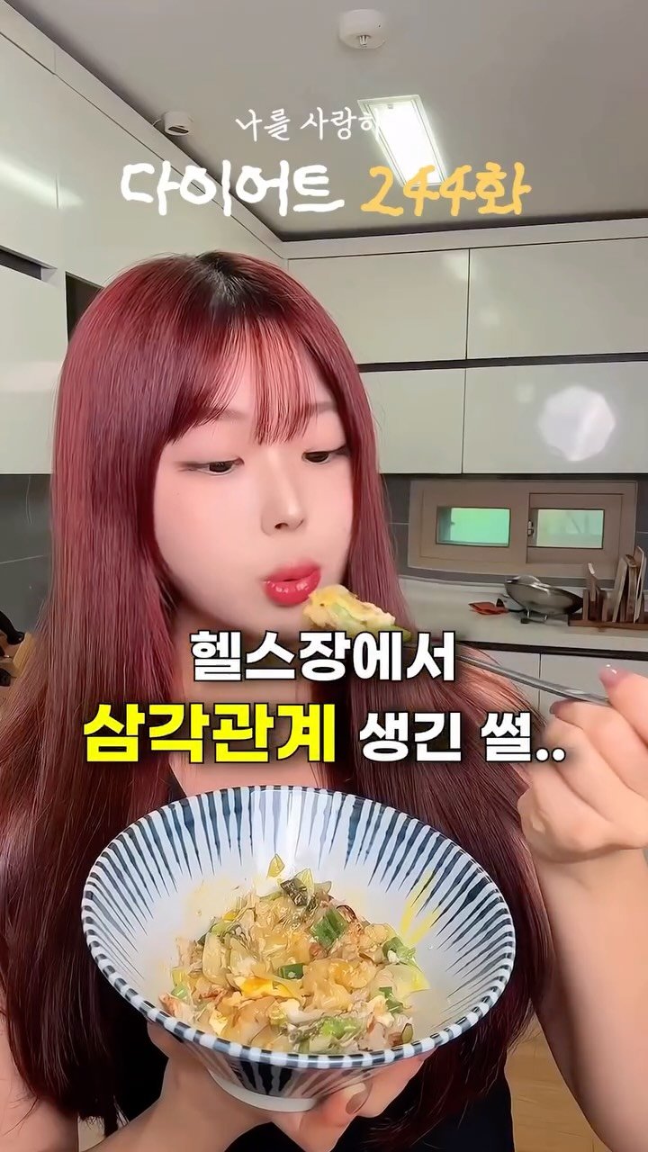 ya_gomi 게시물 이미지: 헬스장에서 삼각관계 생긴 썰.. 

오늘은 얼마전에? 있었던 좀 재미난(?) 썰을...
