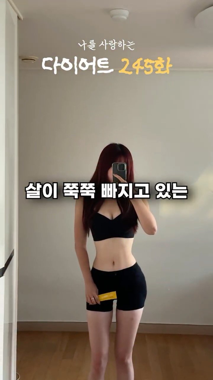 ya_gomi 게시물 이미지: 160/46kg 솔직 하루세끼 

🥭젤리밍은 9/24 OPEN✌️

✅젤리밍...