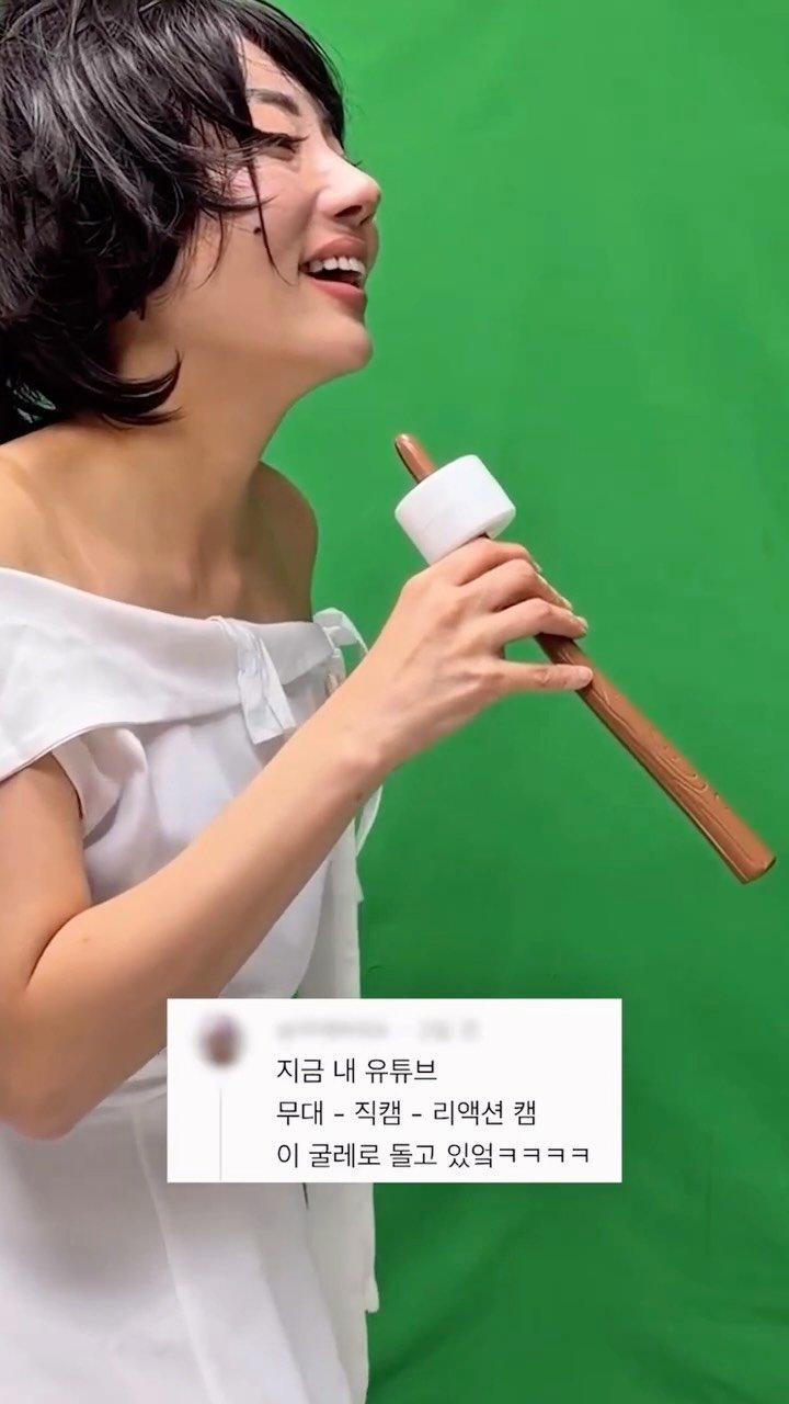 yaenaebubu 게시물 이미지: 청룡을 집에서 낋여봤습니다 #화사 #박정민 #청룡영화제