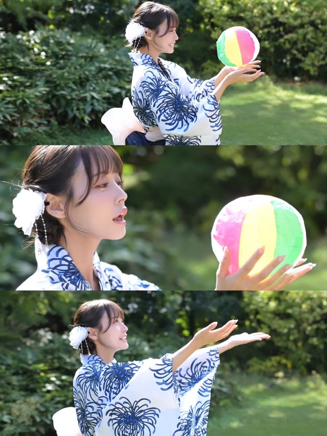 Photo by 八木奈々 on January 11, 2026. May be an image of one or more people, hair, beach ball and text.