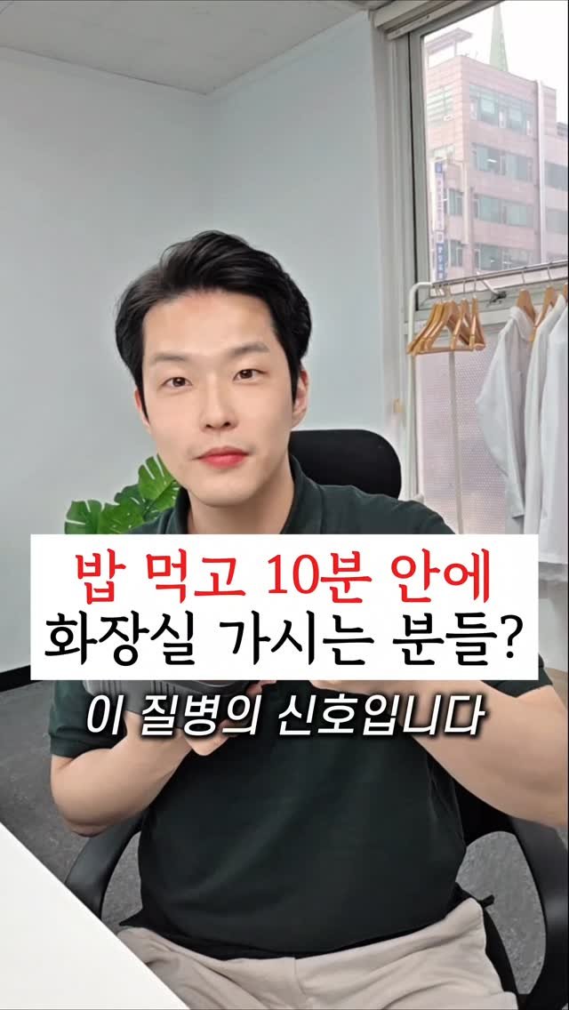 yak_secret 게시물 이미지: 🔻과민성 대장 식습관 & 영양습관🔻

✅️ 피해야 하는 음식

▪️ 과도한 섬유질과...