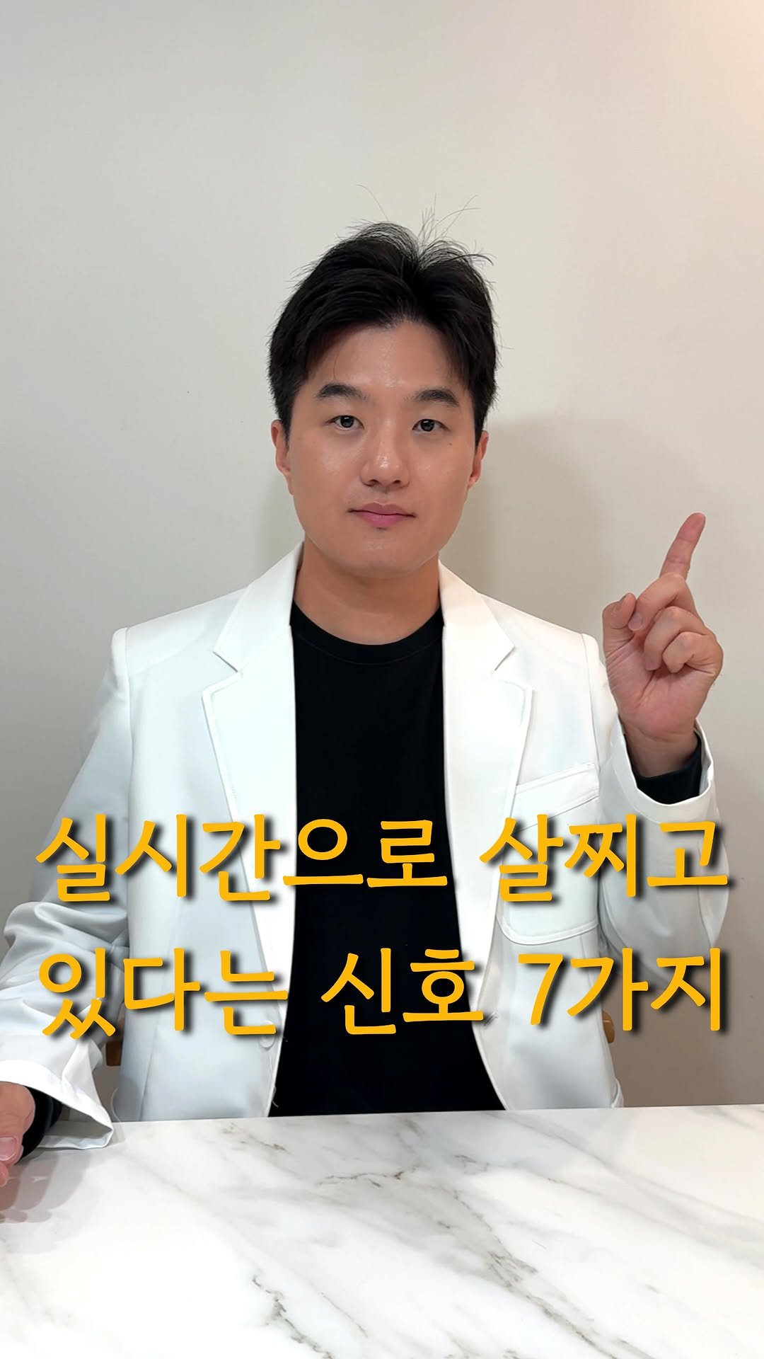 yaksa__bubu 게시물 이미지: 과체중이 지속되면?
👉 당뇨, 고혈압, 심혈관질환
👉 수면무호흡, 관절 부담,...