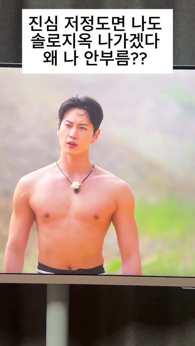 yaksa__bubu 게시물 이미지: 진심 PD 왜 연락안함??

요즘 유행하는 밈ㅋㅋ막차같지만 탑승해봅니다
편집할수...