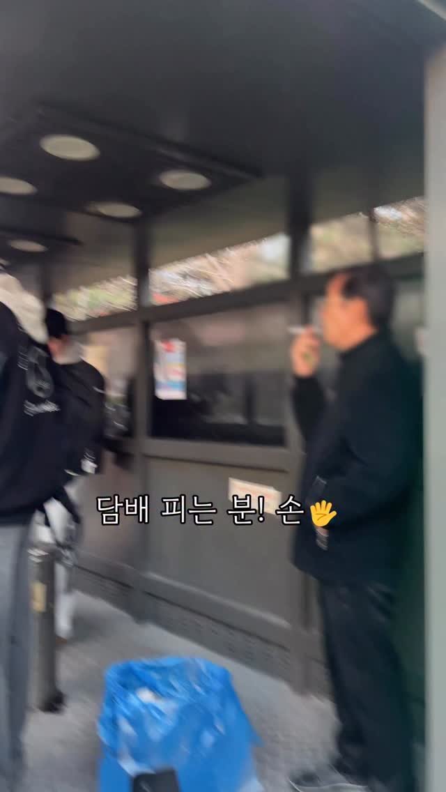 yaksa__bubu 게시물 이미지: 이번엔 꼭 금연성공하실 분! 
나라에서 주는 100만원 상당의 지원물품!
모르고...