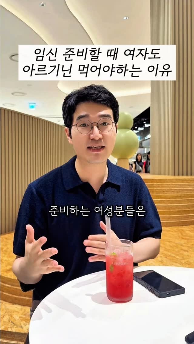 yaksa_nam 게시물 이미지: 설마 아르기닌 피로회복에만 드셨나요?😮
✔️강력한 에너지 부스팅
✔️무더위에...