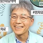 sanghyungchul 프로필 사진
