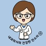 doctorkidney 프로필 사진
