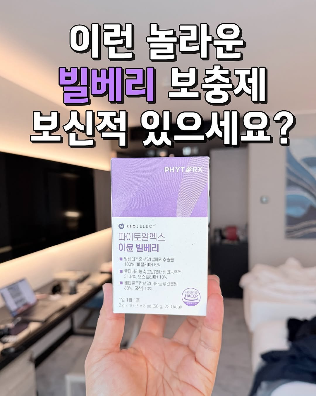 Photo by 약들약/고상온 on November 13, 2025. May be an image of text.