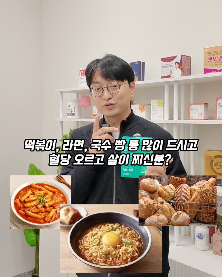 yakstory119 게시물 이미지: ✅ 유한 ydy 여주 나눔이벤트 안내에요 😀

안녕하십니까...