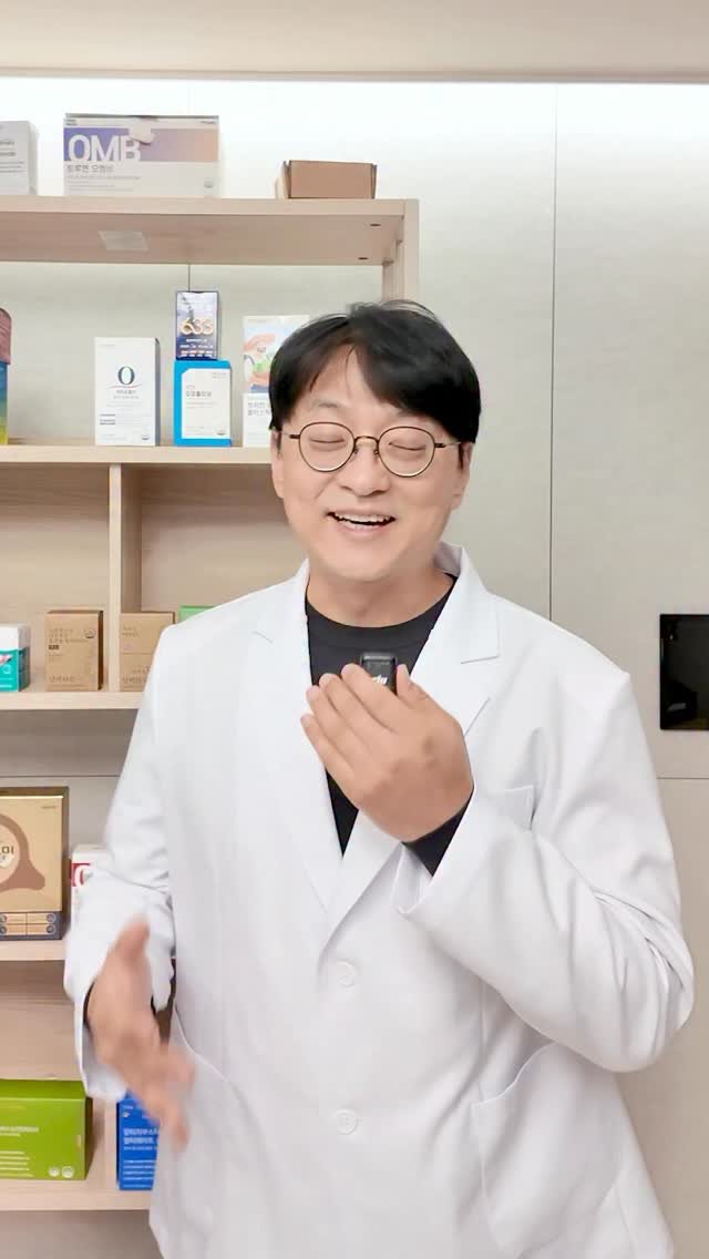 yakstory119 게시물 이미지: #유료광고 포함, 좋은 품질의 해외 직구 마그네슘은? 이것

 ⁉️마그네슘은...