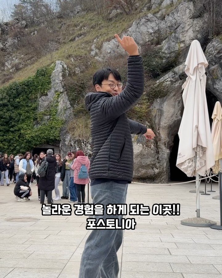 yakstory119 게시물 이미지: #일년에 3달 해외 출장나가는 약사도 감탄한 놀라운 경험

😀영양제 관련된거 아니면...