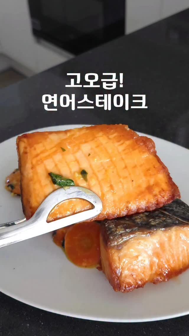 yam_hyemin 게시물 이미지: 진짜 한입 먹자마자
"아니, 진짜 이게 집에서 가능한 맛이야?"
"완전 고급...